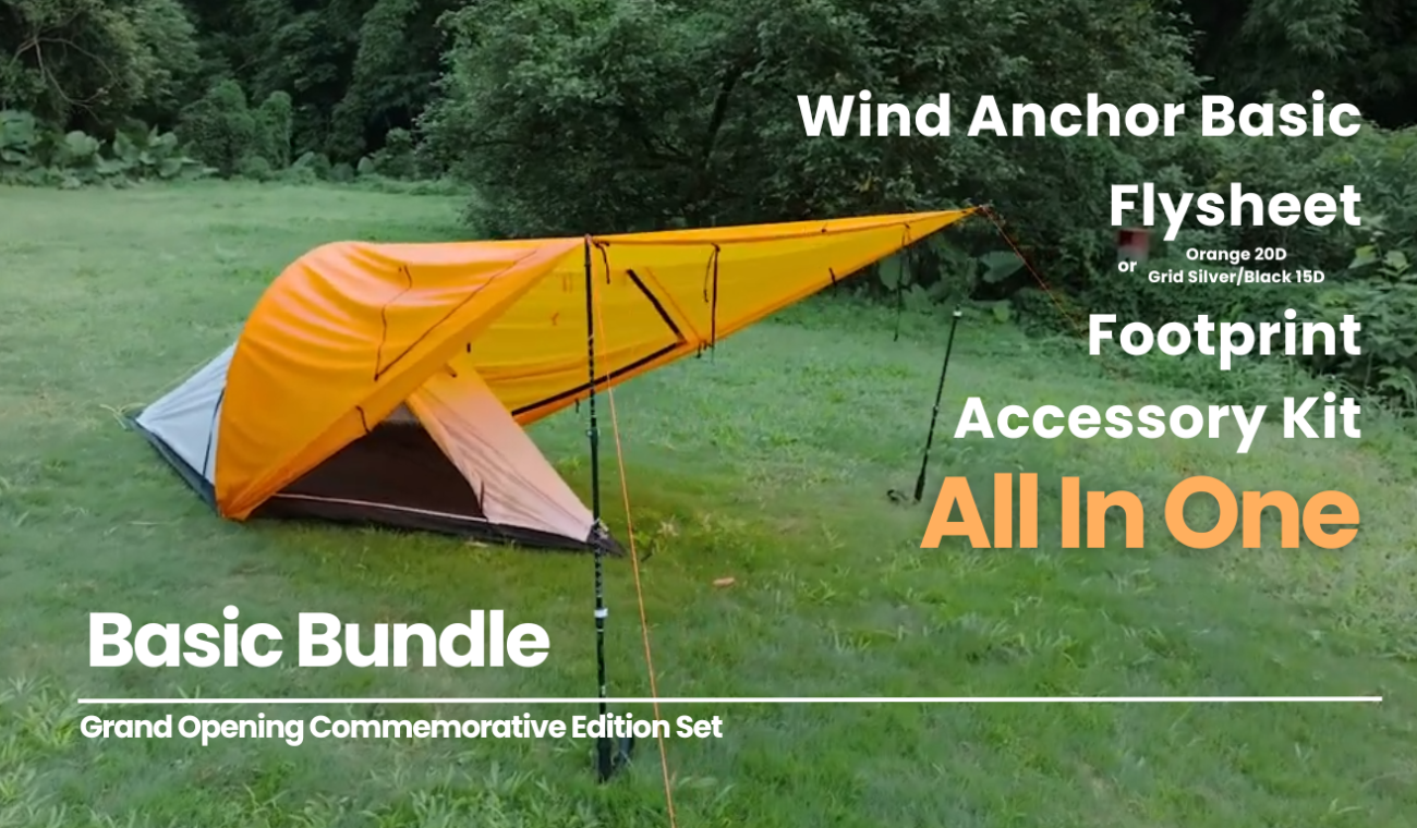 Flysheet Waterproofing: What Users Should Check Before Buying